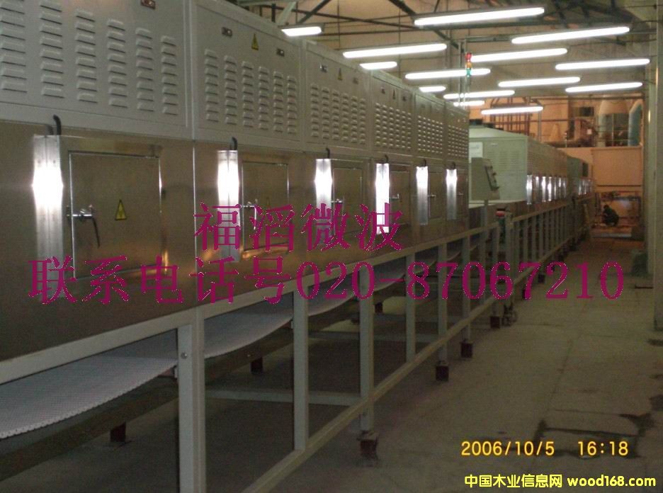 ����ʯ΢�����ٸ����O(sh��)���Ԕ��(x��)��B