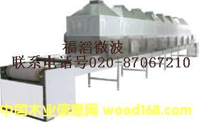 ̼���΢�������O��