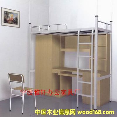 ������Ԣ��|�����W(xu��)����|�����F�ܴ�|�����ߵʹ�|�������ᴲ��Ԕ��(x��)��B