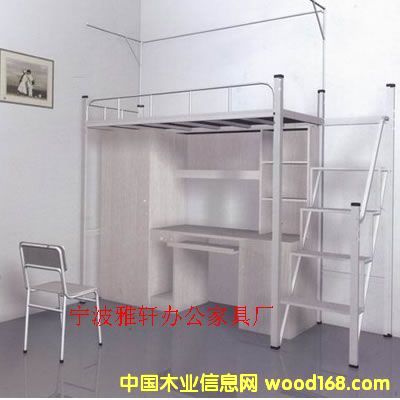 ���|��Ԣ��|���|�W(xu��)����|���|�F�ܴ�|���|�ߵʹ�|���|���ᴲ��Ԕ��(x��)��B