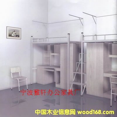 ���Ԣ��|��W(xu��)����|��F�ܴ�|��ߵʹ�|����ᴲ��Ԕ��(x��)��B