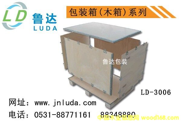 ���b����ľ��3006��Ԕ����B