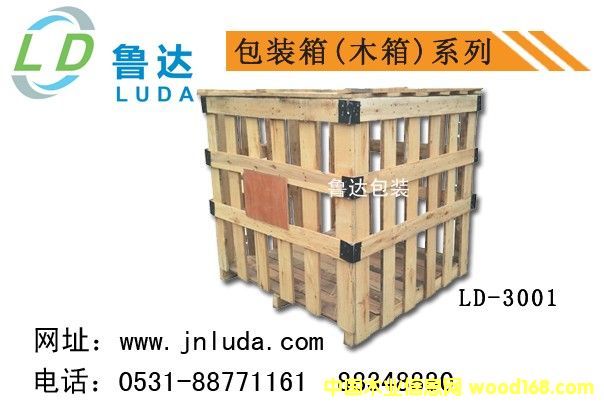 ���b����ľ��3001