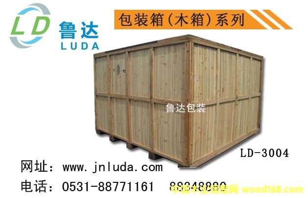 ���b����ľ��3004��Ԕ����B