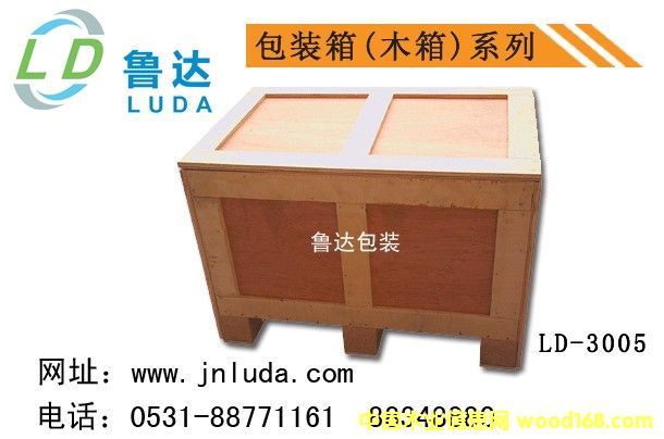 ���b����ľ��3005��Ԕ����B