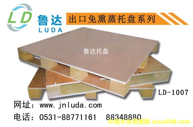 �z�ϰ��бP1007