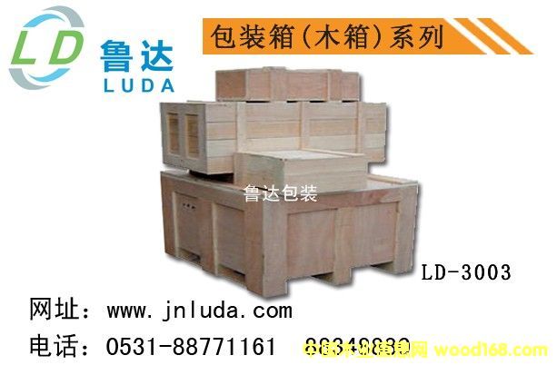 ���b����ľ��3003��Ԕ����B