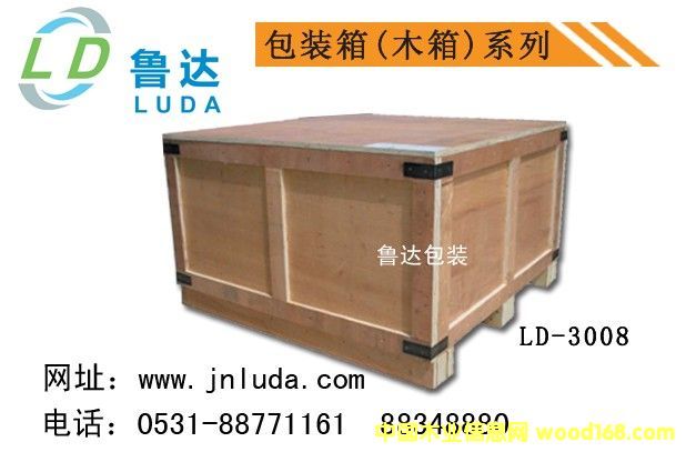 ���b����ľ��3008��Ԕ����B