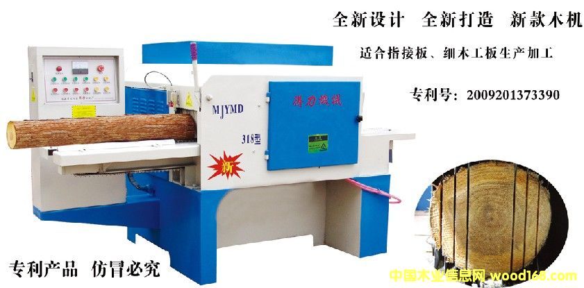 �Aľ��Ƭ�318�͵�Ԕ��(x��)��B