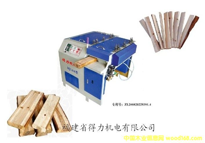 ���϶�Ƭ�1400�͵�Ԕ��(x��)��B