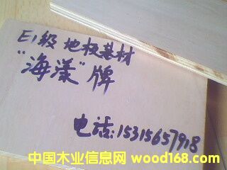 E1���ߙn�h(hu��n)���ذ���ĵ�Ԕ����B