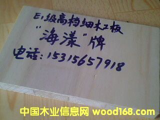 E1���ߙn�h(hu��n)����ľ�����Ԕ����B