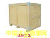 ��ɽ�бP��Ԕ��(x��)��B