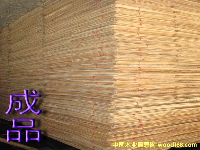 ��ľ�ΰ�����a(ch��n)�^�̵�Ԕ��(x��)��B