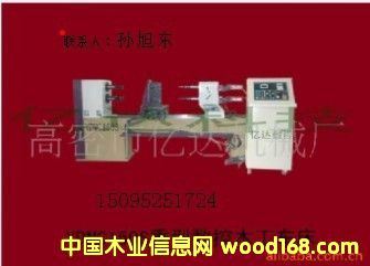 ��(sh��)��ľ��܇(ch��)����Ԕ��(x��)��B