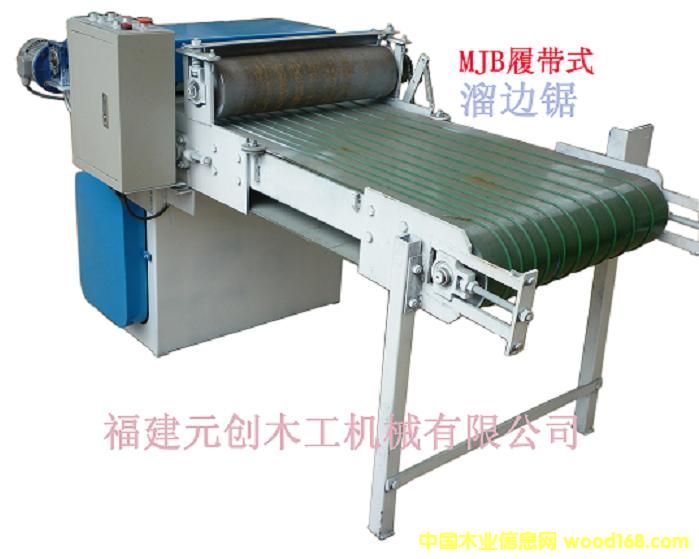 �Ď�ʽ��߅䏵�Ԕ��(x��)��B