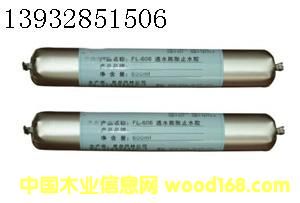 ����(y��ng)��ˮ��Ûֹˮ�z��ֹˮ�z���νM�ݾ۰����ܷ��z