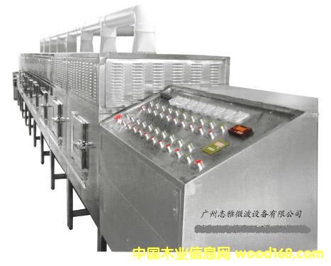 ���y��΢������O(sh��)���Ԕ��(x��)��B