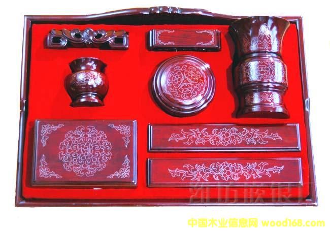 �tľǶ�y---29̖ĵ���y�ľߵ�Ԕ��(x��)��B