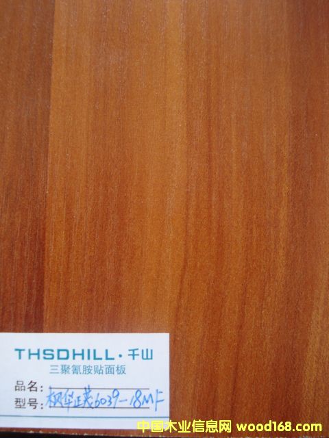 ������ï���B(t��i)���Ԕ��(x��)��B