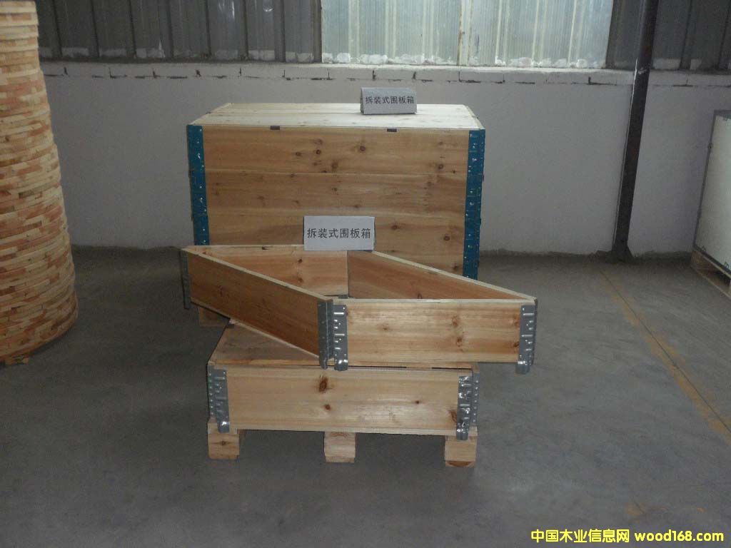 �������Ԕ��(x��)��B