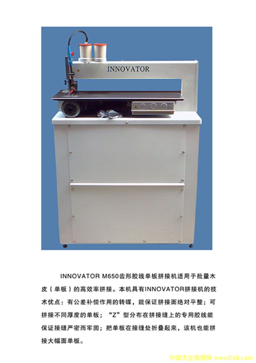 650ƴ�p�C(j��)