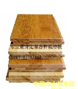 ����Ԕ����B