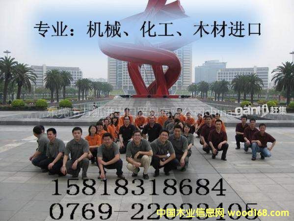 �që�S̴�M�����P(gu��n)��˾�����P(gu��n)����C��(g��u)��ľ���MƷ���P(gu��n)��