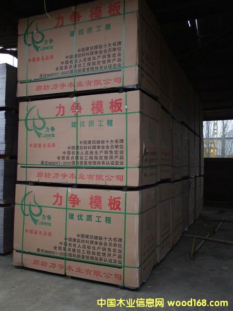 ��ˮģ���Ԕ��(x��)��B