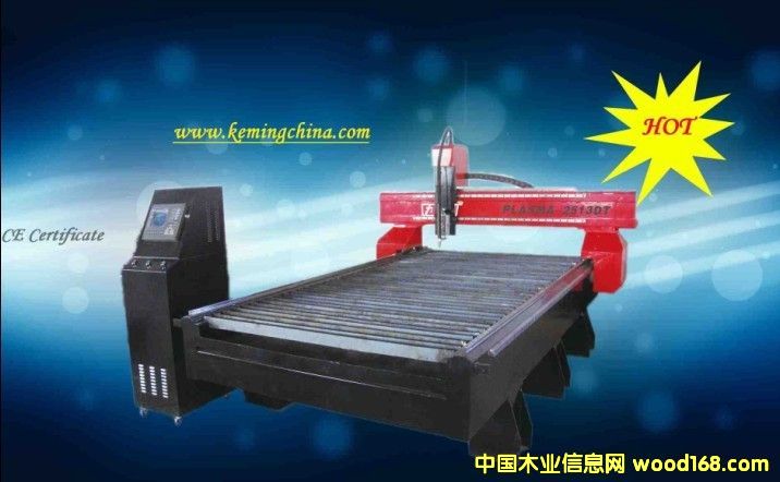 ���x�ӵ�̙C��Ԕ����B