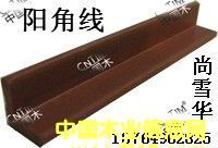 ���B(t��i)ľ��(n��i)�≦��ϵ�Юa(ch��n)Ʒ