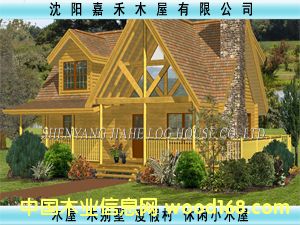 �κ�ľ�ݵ�Ԕ����B