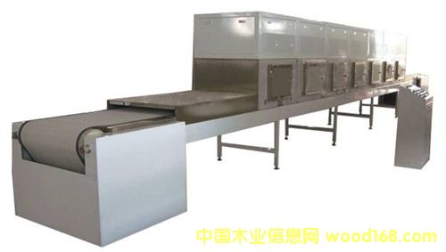 �c(di��n)���鿴ʳƷ���b��΢�������O(sh��)��Ŵ�DƬ