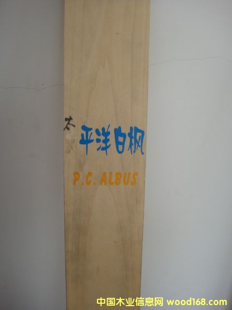 �c(di��n)���鿴̫ƽ��ח��Ŵ�DƬ