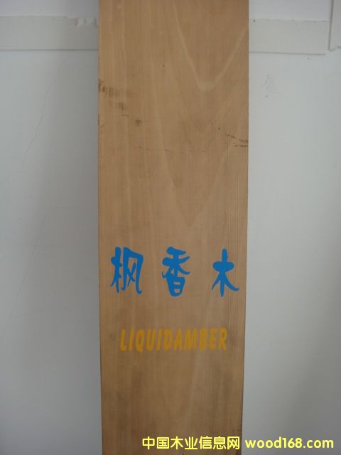 �c���鿴����ľ��Ԕ��(x��)�Y��