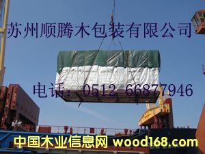 ���͙C(j��)е���b���Ԕ��(x��)��B