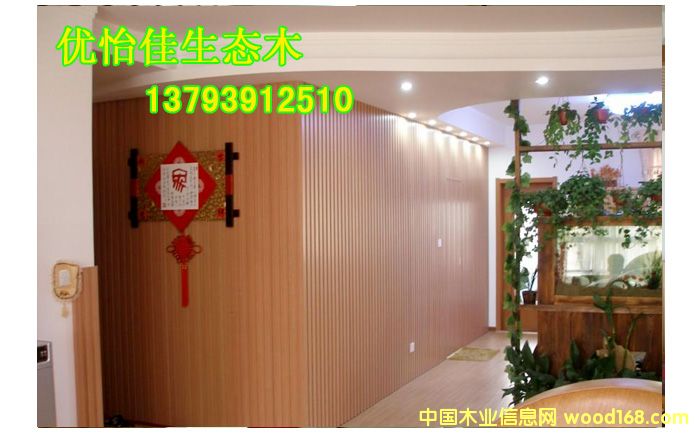 ���B(t��i)ľ