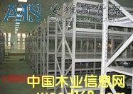 �c(di��n)���鿴��D؛�ܵ�Ԕ��(x��)�Y��