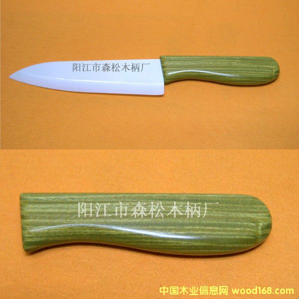 �մɵ�����Ԕ��(x��)��B