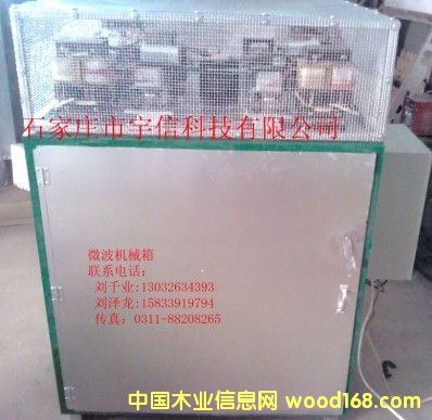 ΢�������O(sh��)��