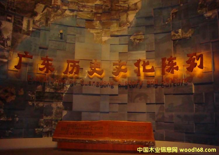 �c(di��n)���鿴�V�|�����^��ľ��Ŵ�DƬ