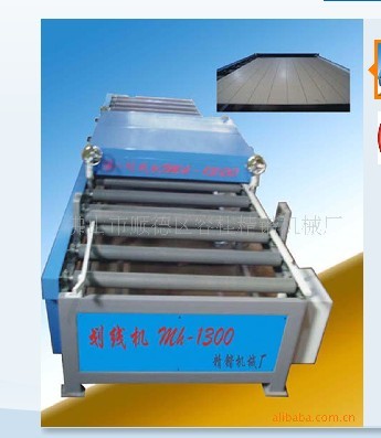 �c(di��n)���鿴�����C(j��)MH-1300�Ŵ�DƬ