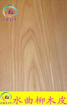 ˮ����ɽ�y��Ԕ����B