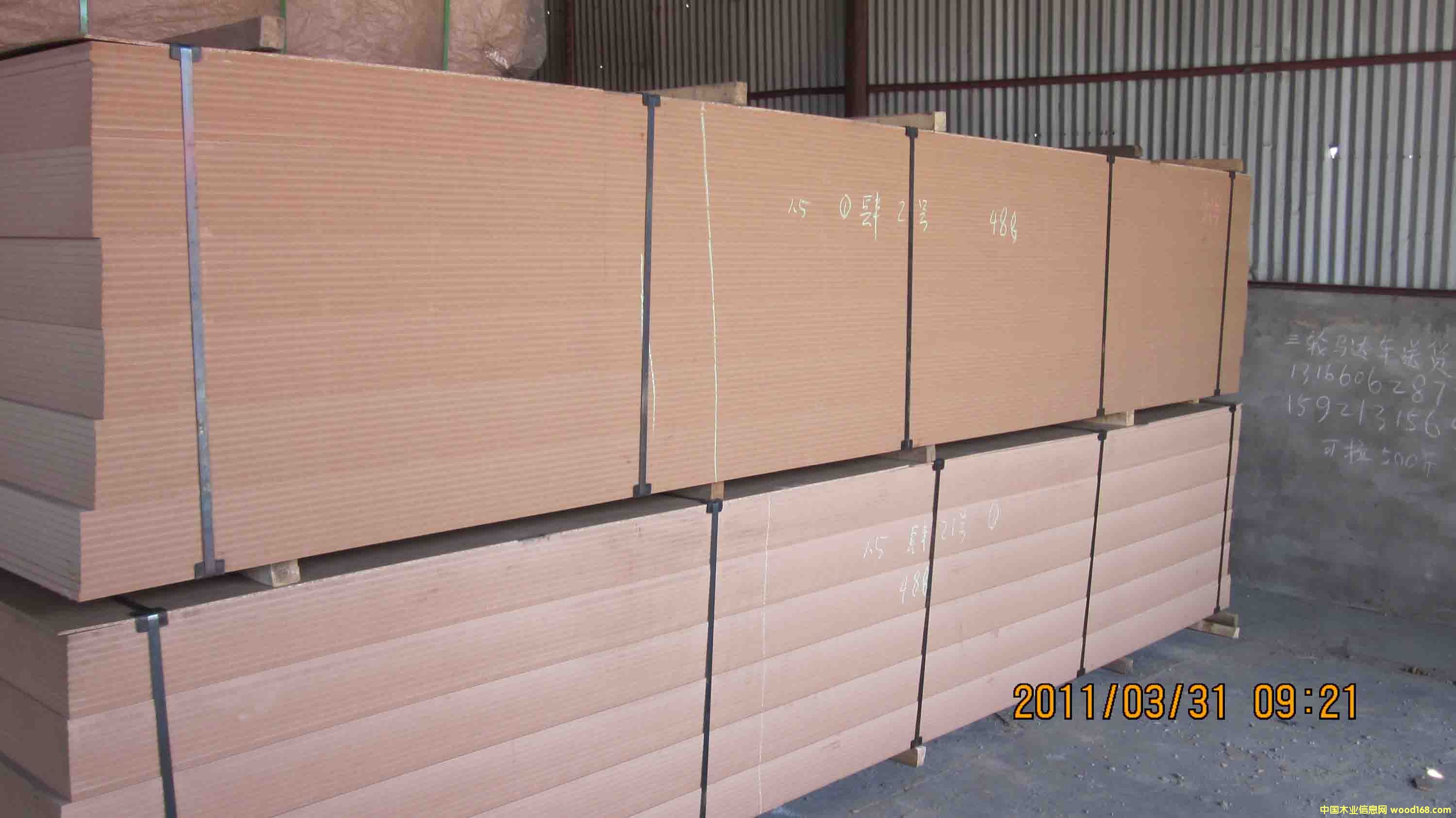 1220*4880*9mm�h(hu��n)���ȼ��֞�,E2,E1,P2