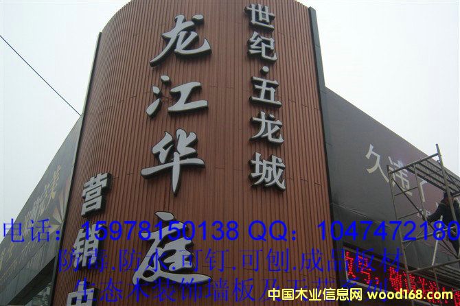 ���B(t��i)ľ�h(hu��n)��ľ