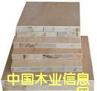 ��(x��)ľ�������a(ch��n)���g(sh��)