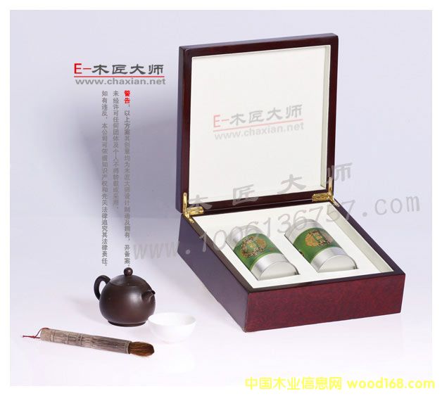 �Sɽ픘O���~�YƷ�С�ľ���󎟡���Ԕ��(x��)��B