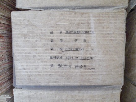 ��ɼľָ�Ӱ��Ԕ��(x��)��B