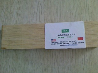 ɽ���ҵ�Ԕ��(x��)��B