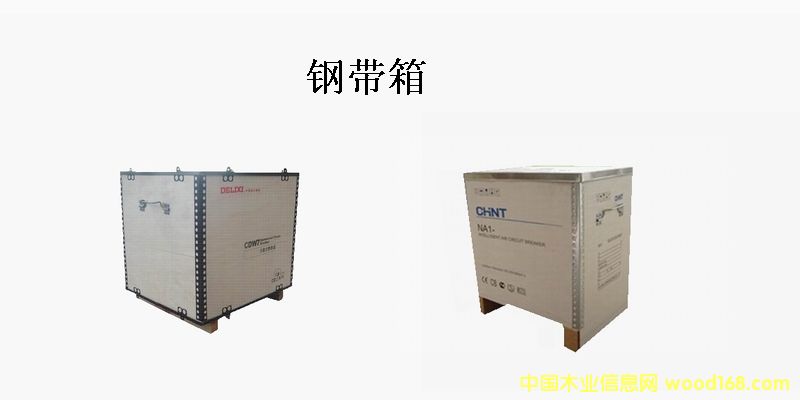 �Ϻ��ɽ�䓎���S��ӆ�����N䓎����Ԕ��(x��)��B